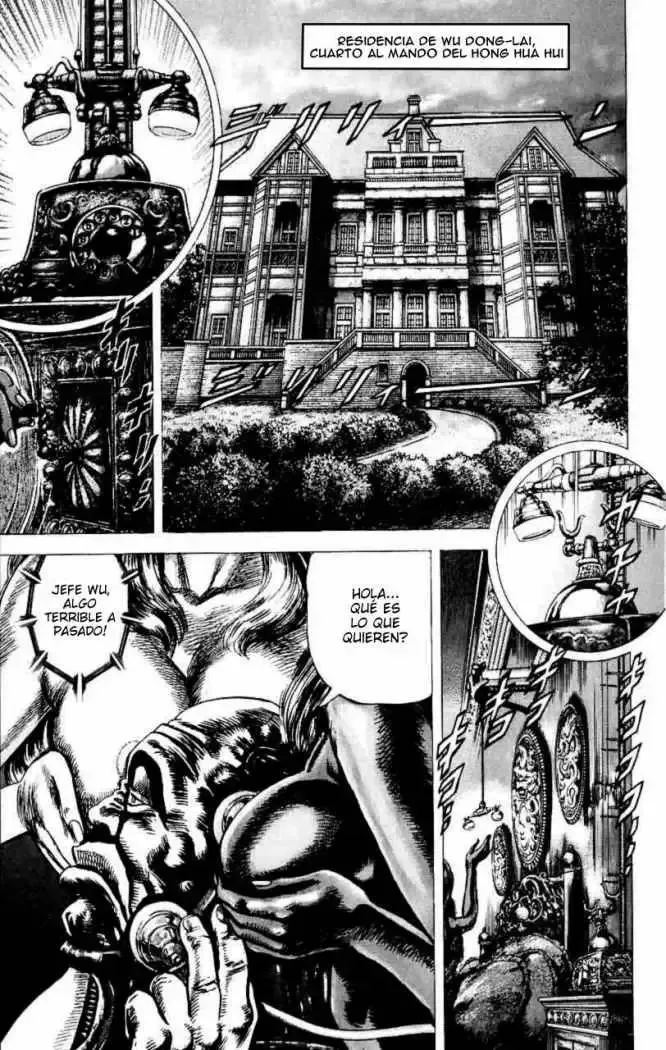 Read Souten no Ken ES Manga Online