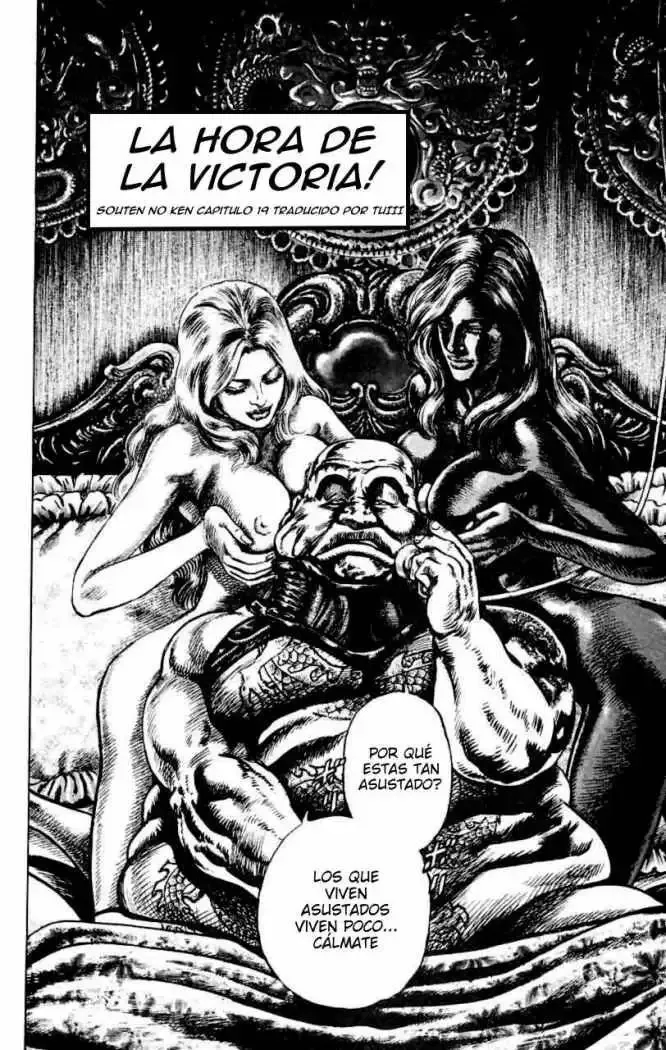 Read Souten no Ken ES Manga Online