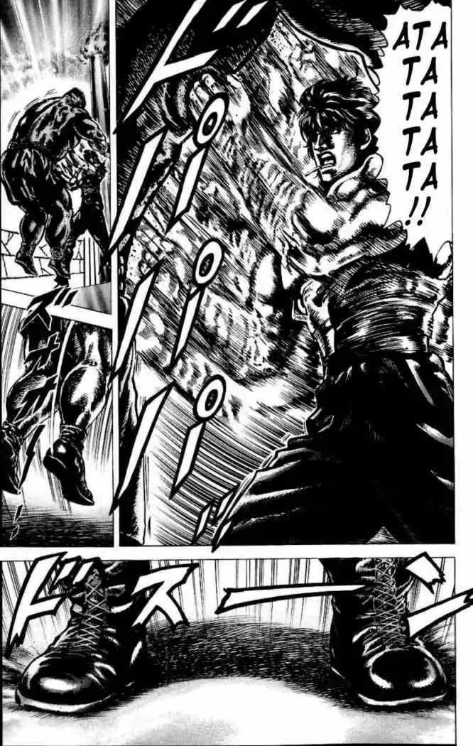 Read Souten no Ken ES Manga Online