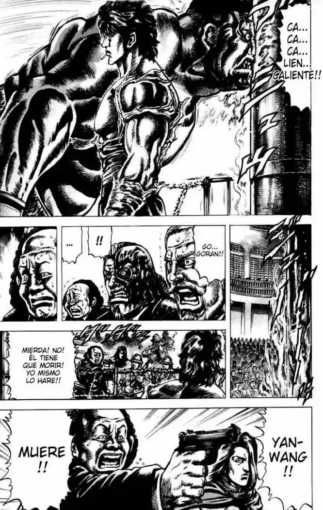 Read Souten no Ken ES Manga Online