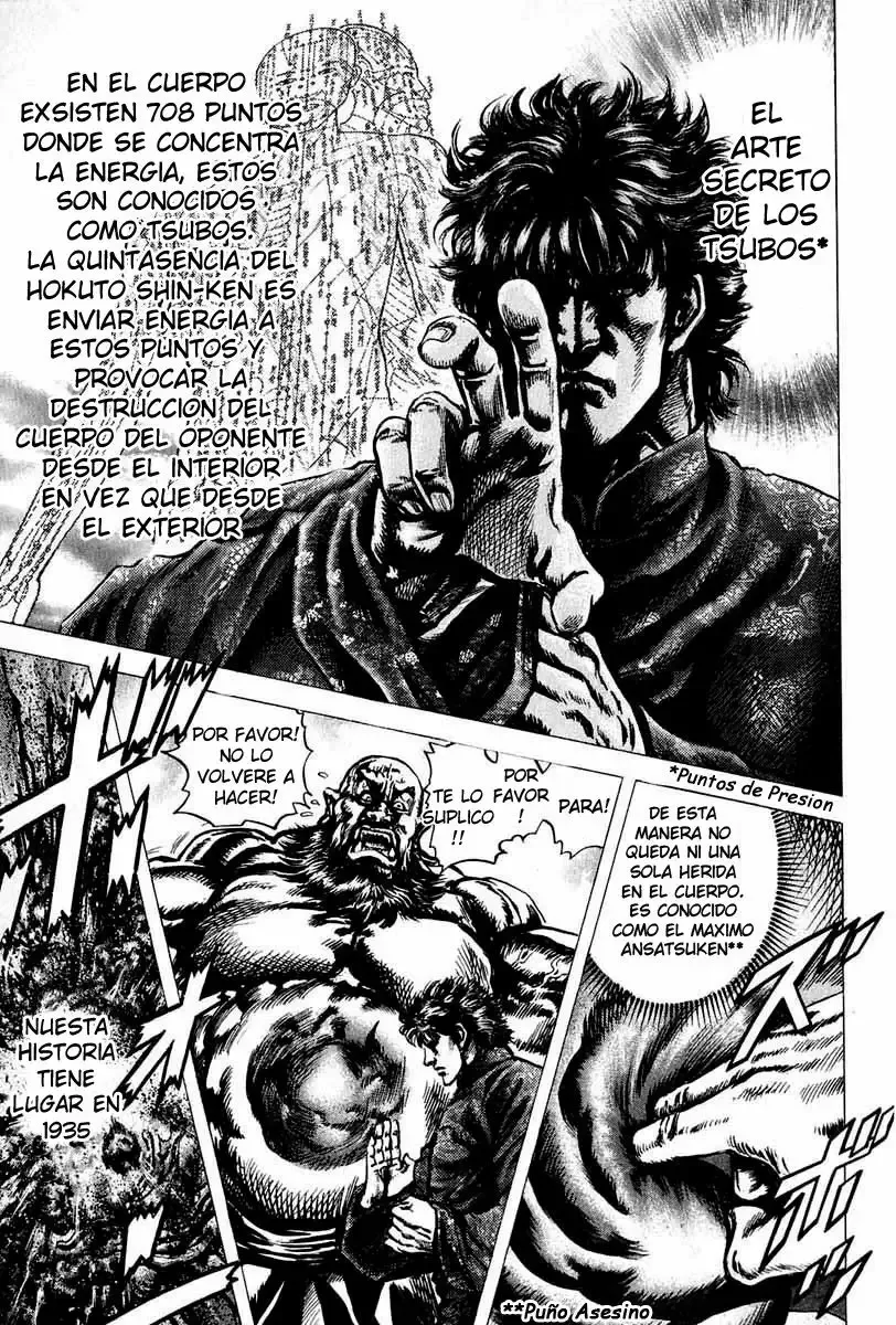 Read Souten no Ken ES Manga Online