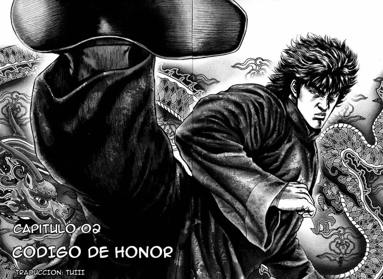 Read Souten no Ken ES Manga Online