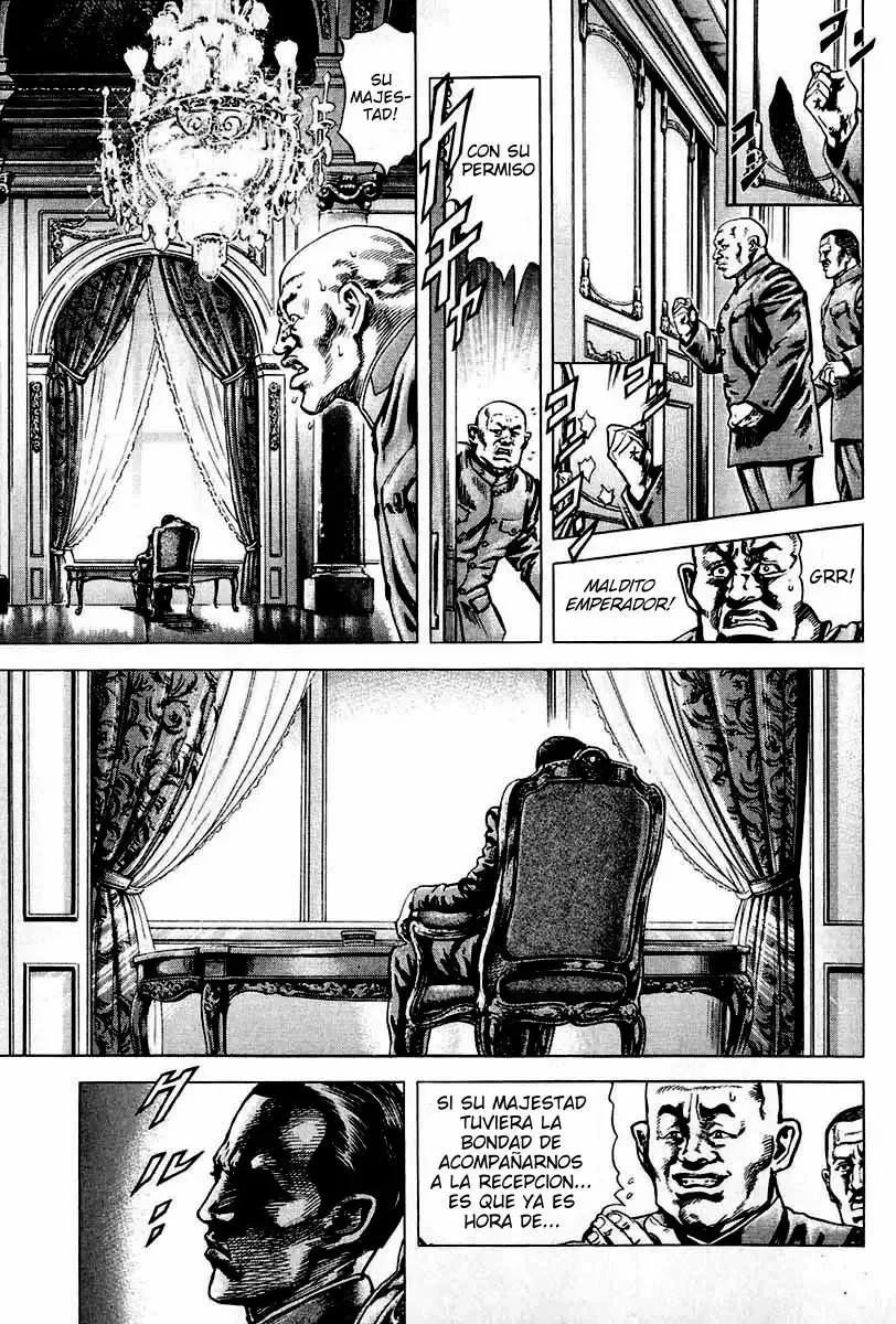 Read Souten no Ken ES Manga Online