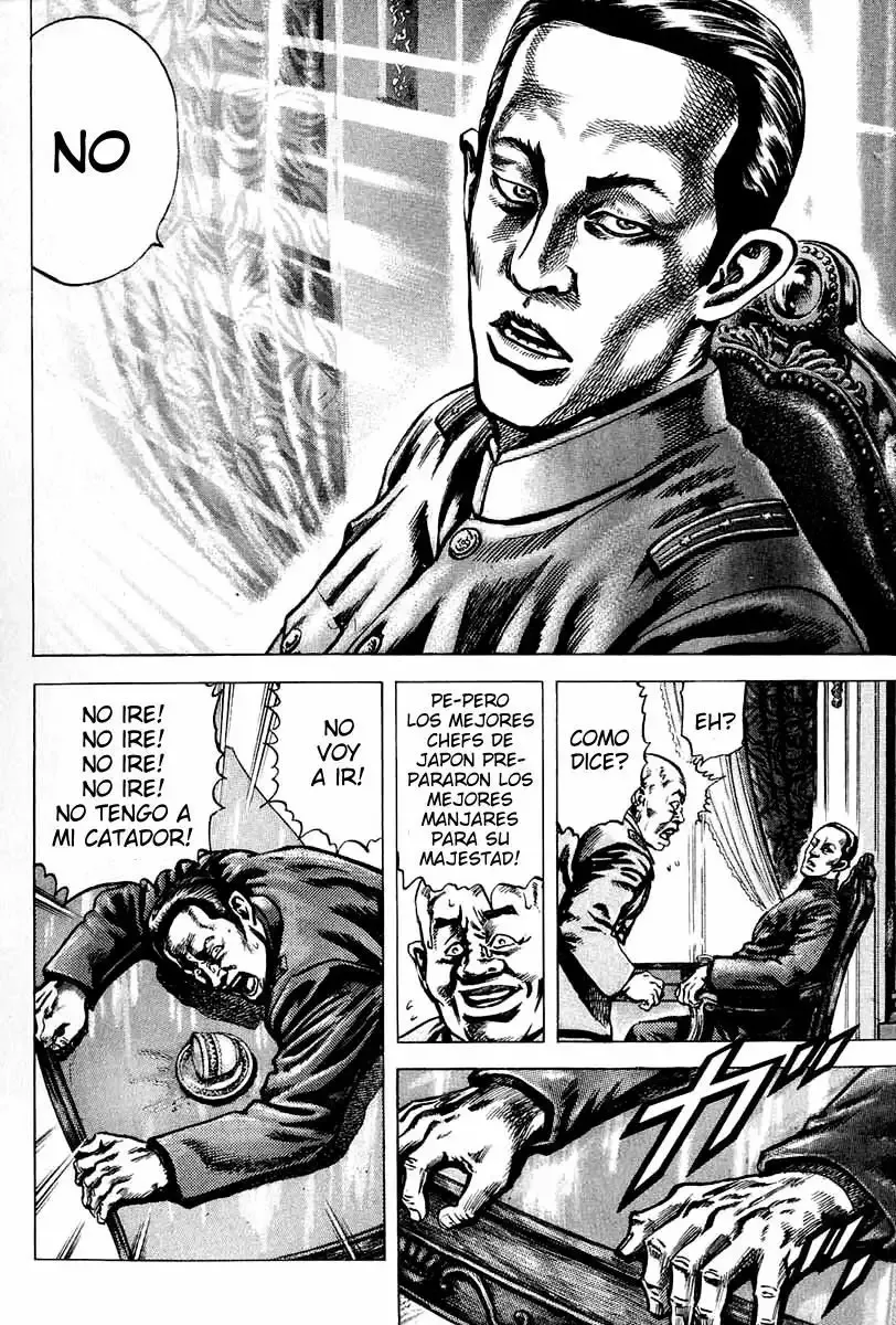 Read Souten no Ken ES Manga Online