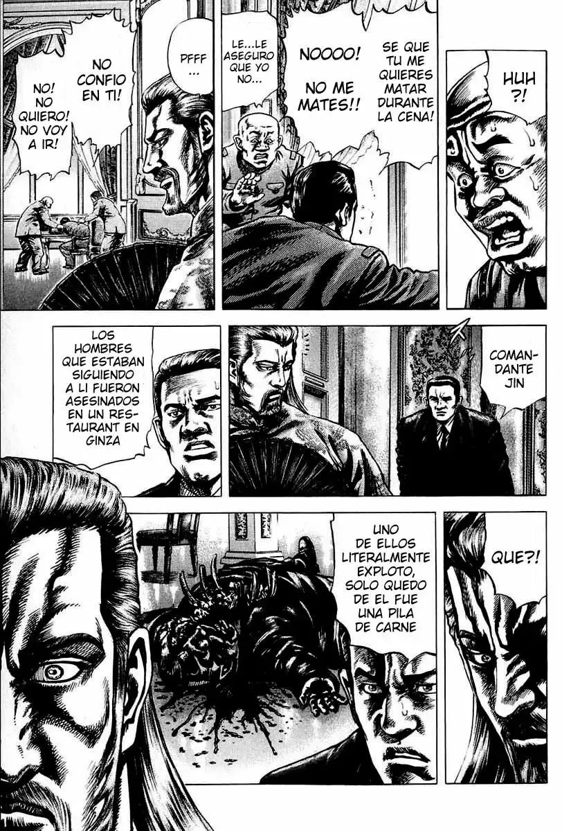 Read Souten no Ken ES Manga Online