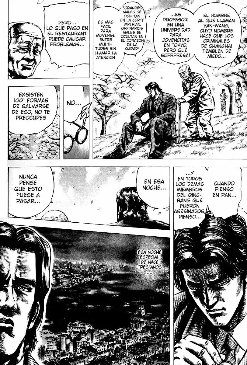 Read Souten no Ken ES Manga Online