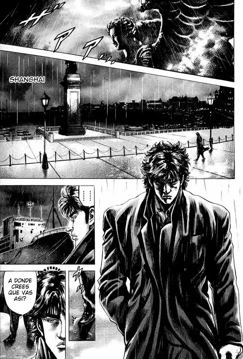 Read Souten no Ken ES Manga Online