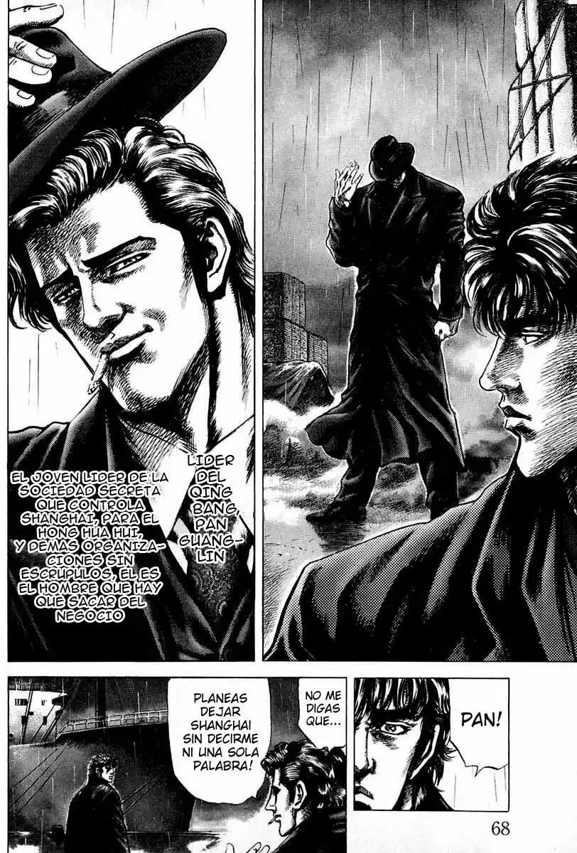 Read Souten no Ken ES Manga Online