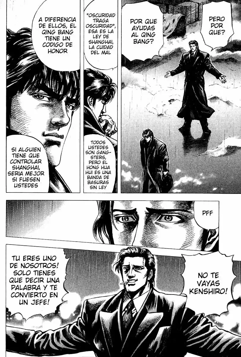 Read Souten no Ken ES Manga Online