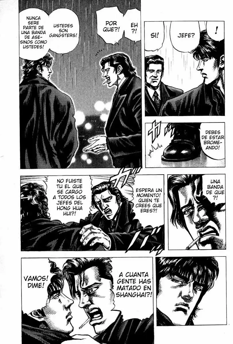 Read Souten no Ken ES Manga Online