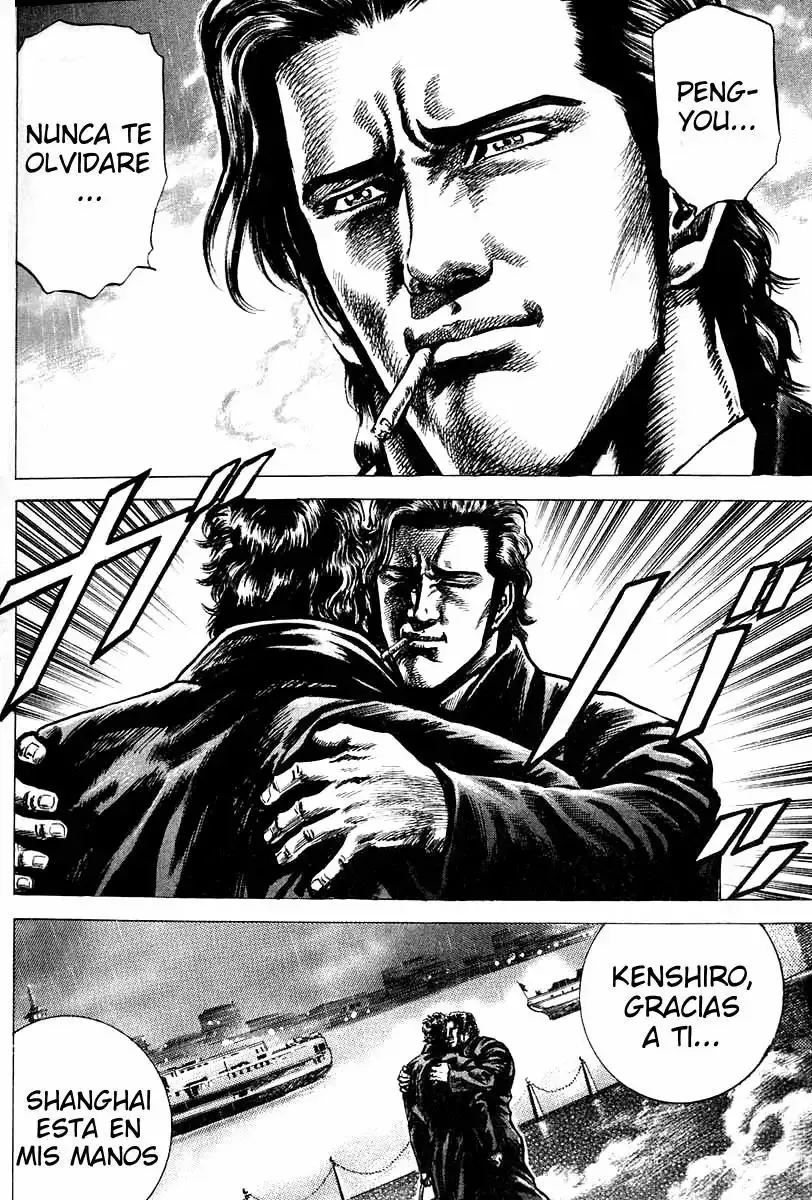 Read Souten no Ken ES Manga Online