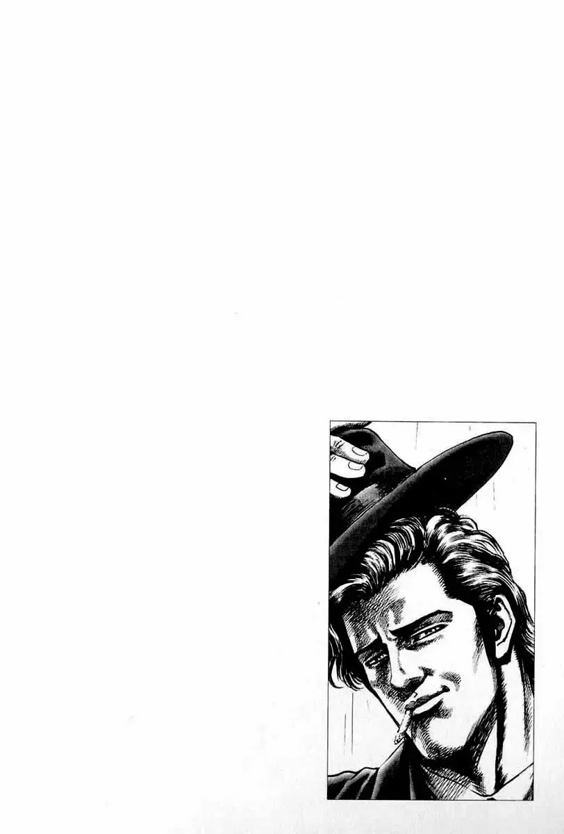 Read Souten no Ken ES Manga Online