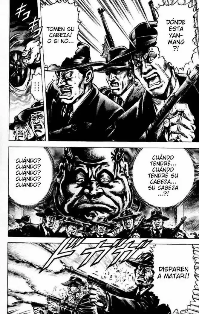 Read Souten no Ken ES Manga Online