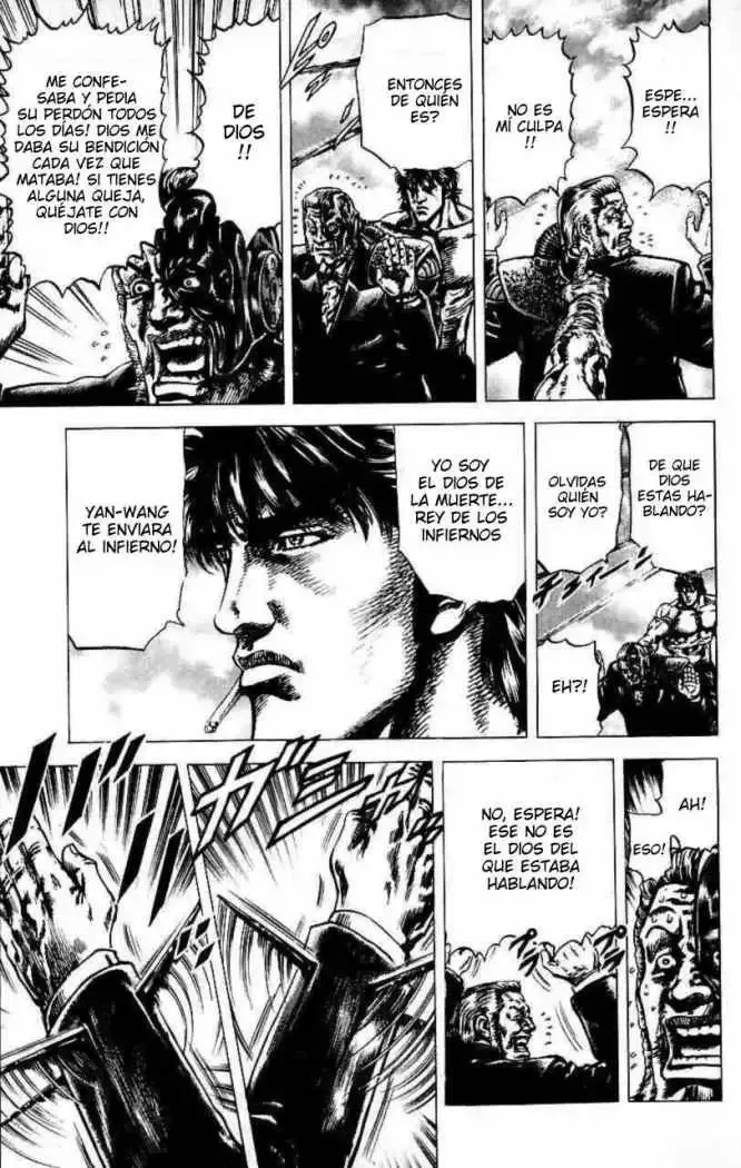 Read Souten no Ken ES Manga Online