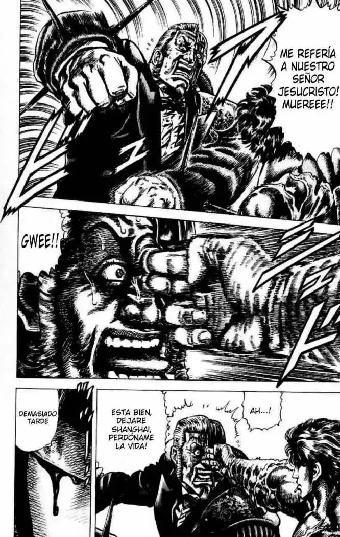 Read Souten no Ken ES Manga Online