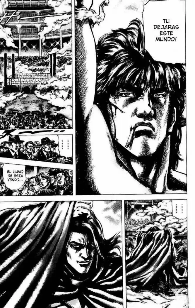 Read Souten no Ken ES Manga Online