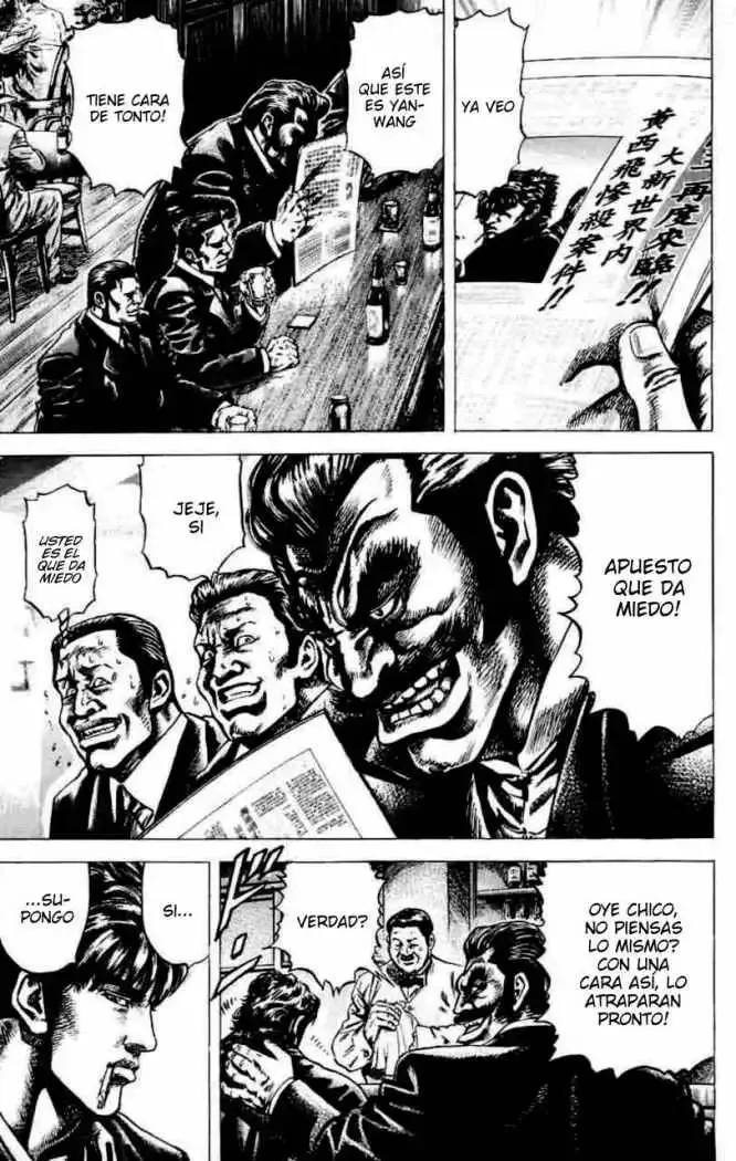 Read Souten no Ken ES Manga Online
