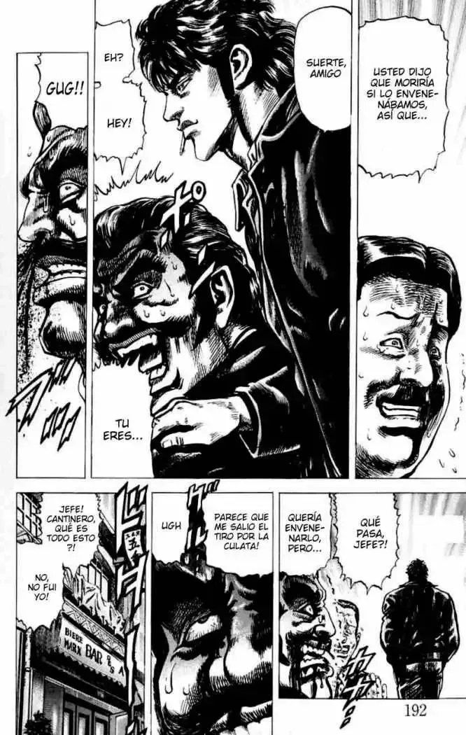 Read Souten no Ken ES Manga Online