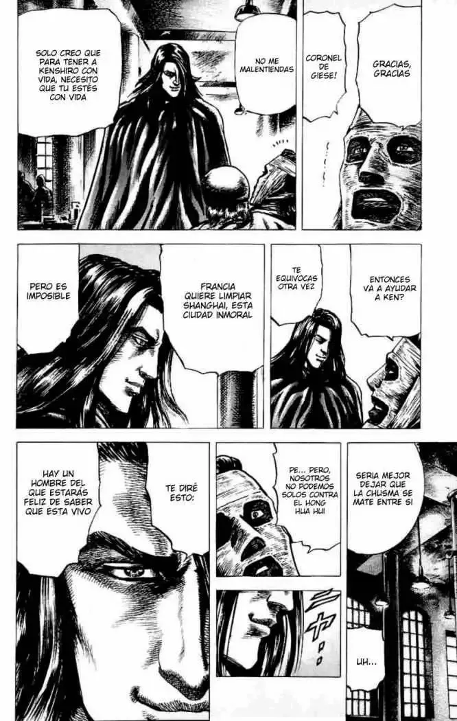 Read Souten no Ken ES Manga Online