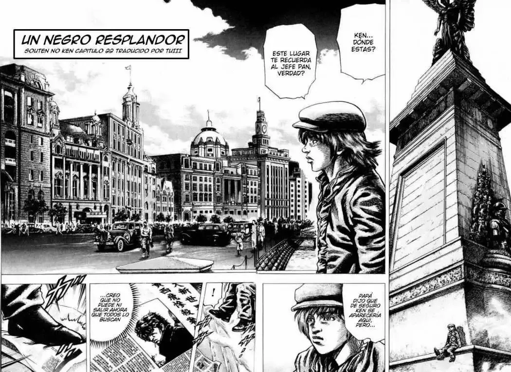 Read Souten no Ken ES Manga Online