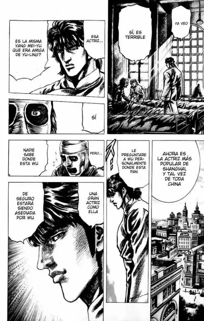Read Souten no Ken ES Manga Online