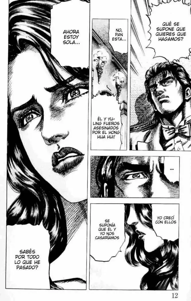 Read Souten no Ken ES Manga Online