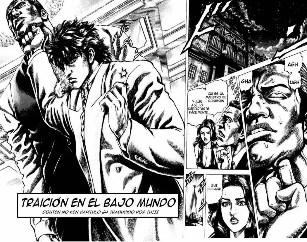 Read Souten no Ken ES Manga Online