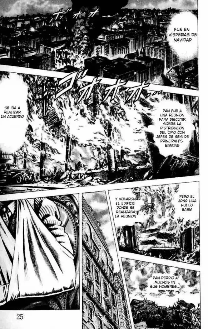 Read Souten no Ken ES Manga Online