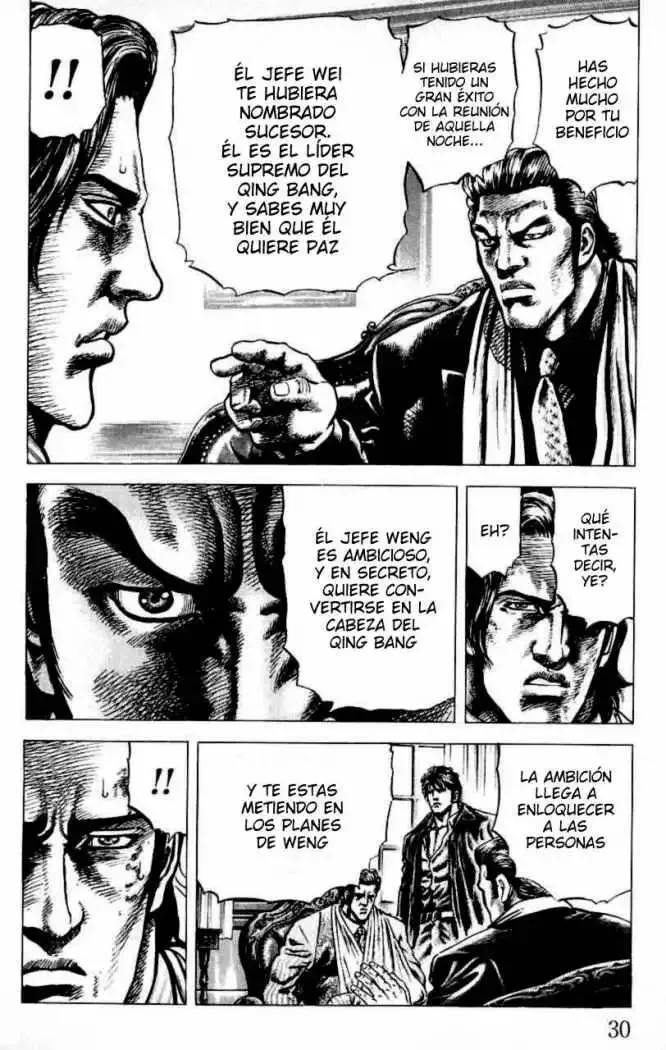 Read Souten no Ken ES Manga Online
