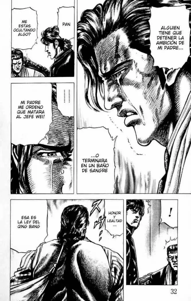 Read Souten no Ken ES Manga Online