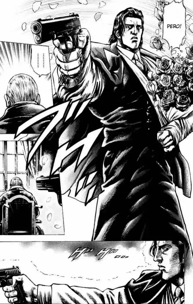 Read Souten no Ken ES Manga Online