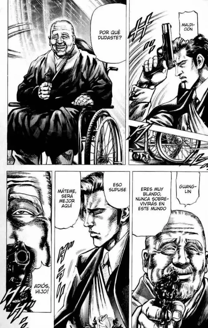 Read Souten no Ken ES Manga Online