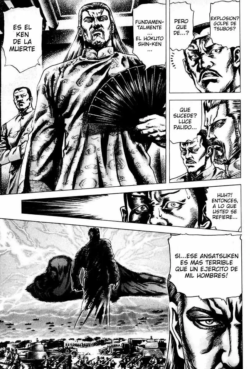 Read Souten no Ken ES Manga Online