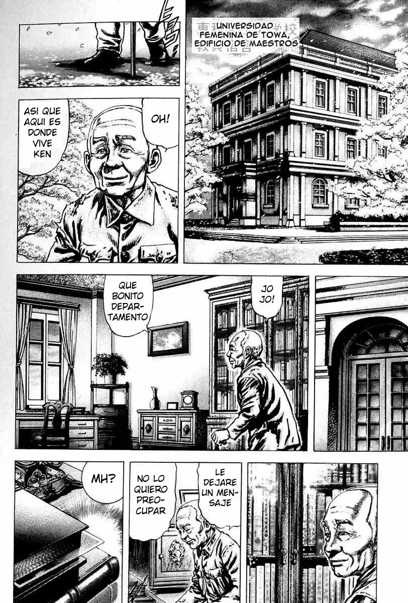 Read Souten no Ken ES Manga Online