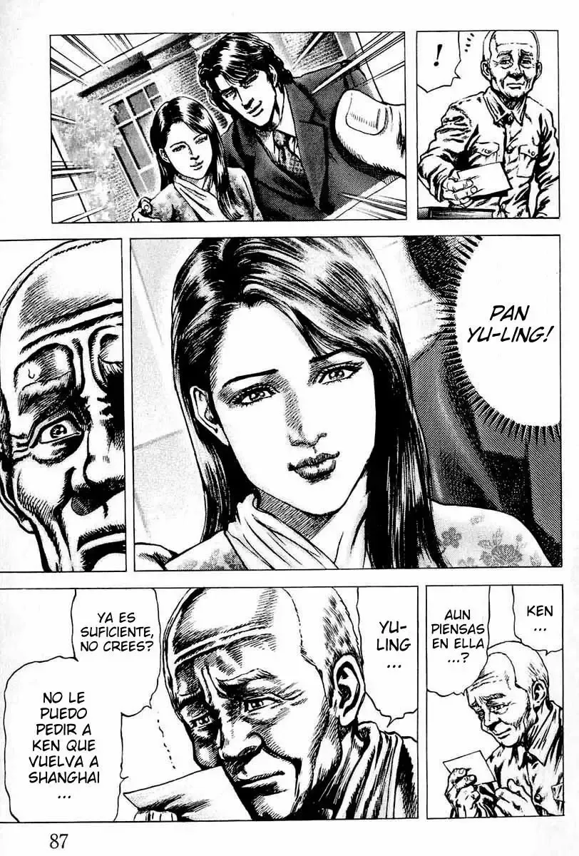 Read Souten no Ken ES Manga Online