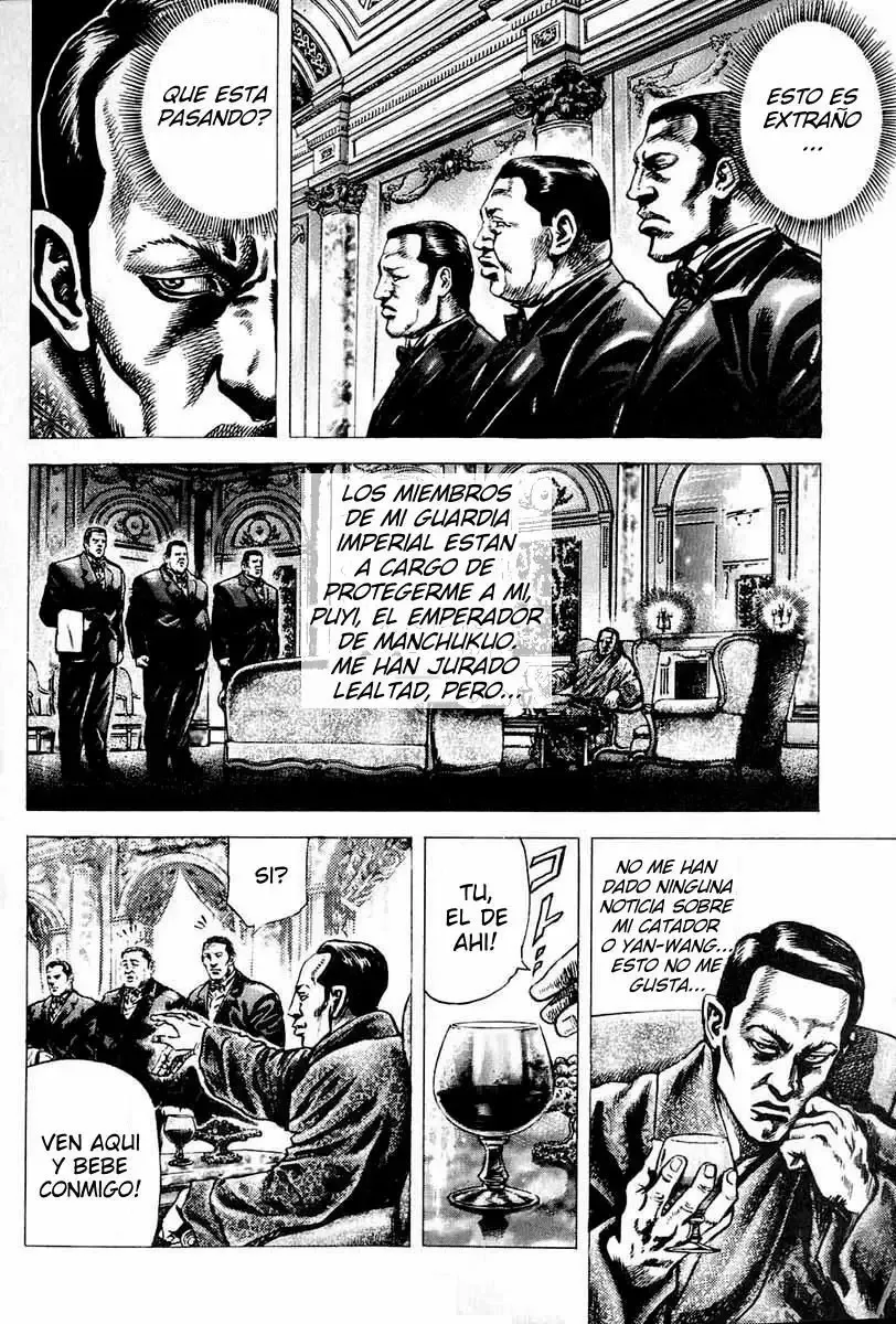 Read Souten no Ken ES Manga Online