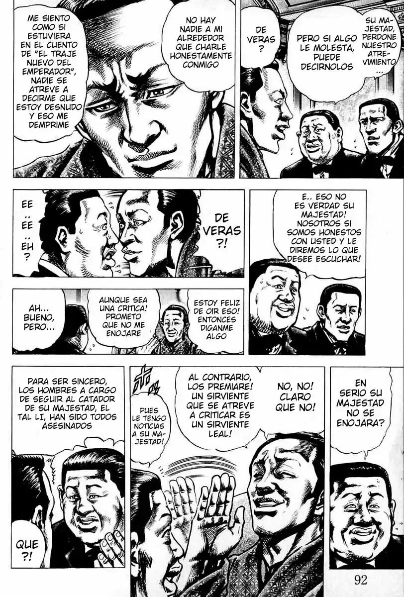 Read Souten no Ken ES Manga Online