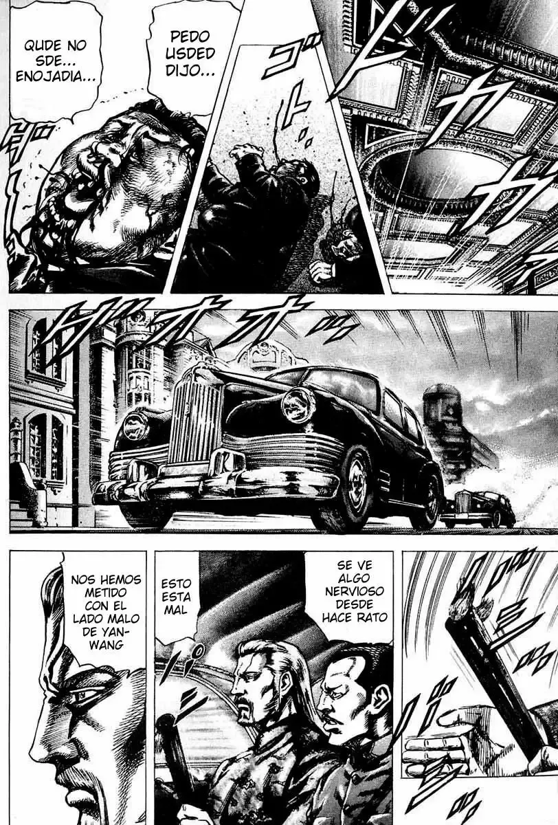 Read Souten no Ken ES Manga Online