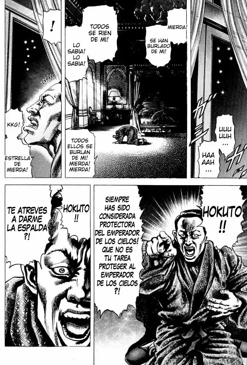 Read Souten no Ken ES Manga Online