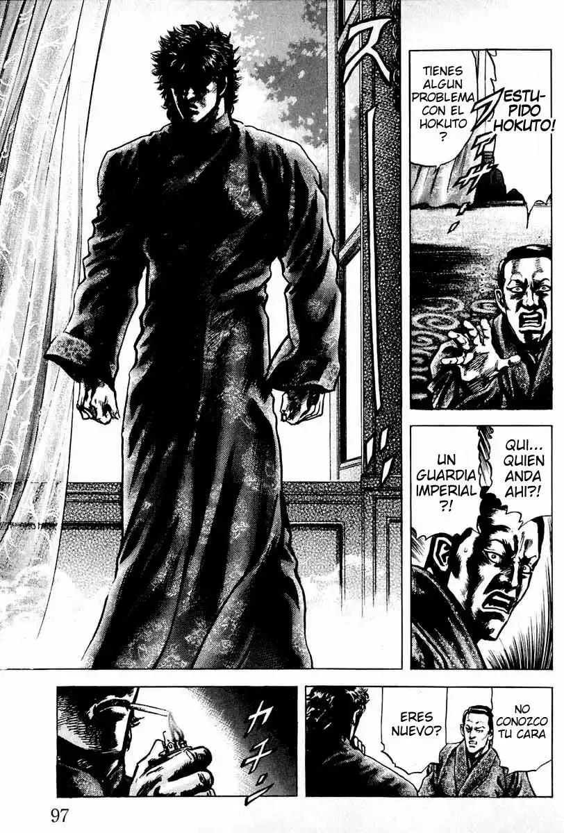 Read Souten no Ken ES Manga Online