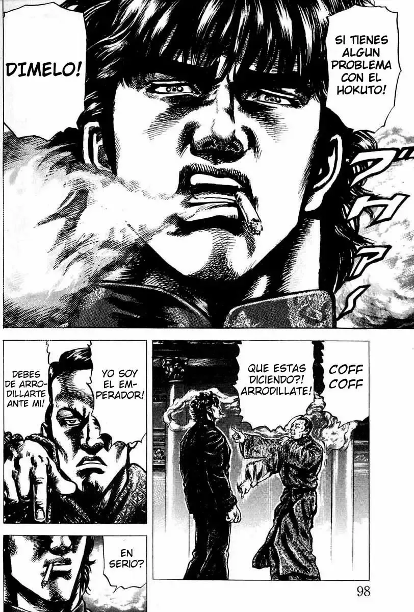 Read Souten no Ken ES Manga Online