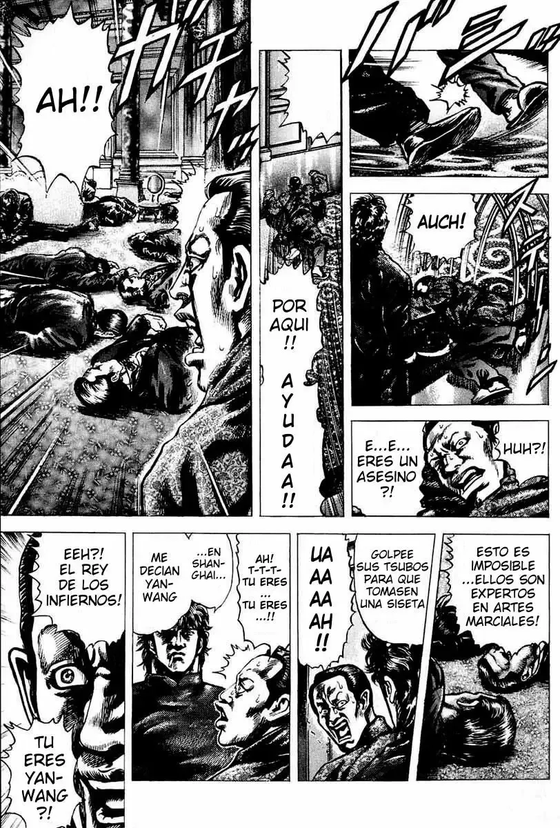 Read Souten no Ken ES Manga Online