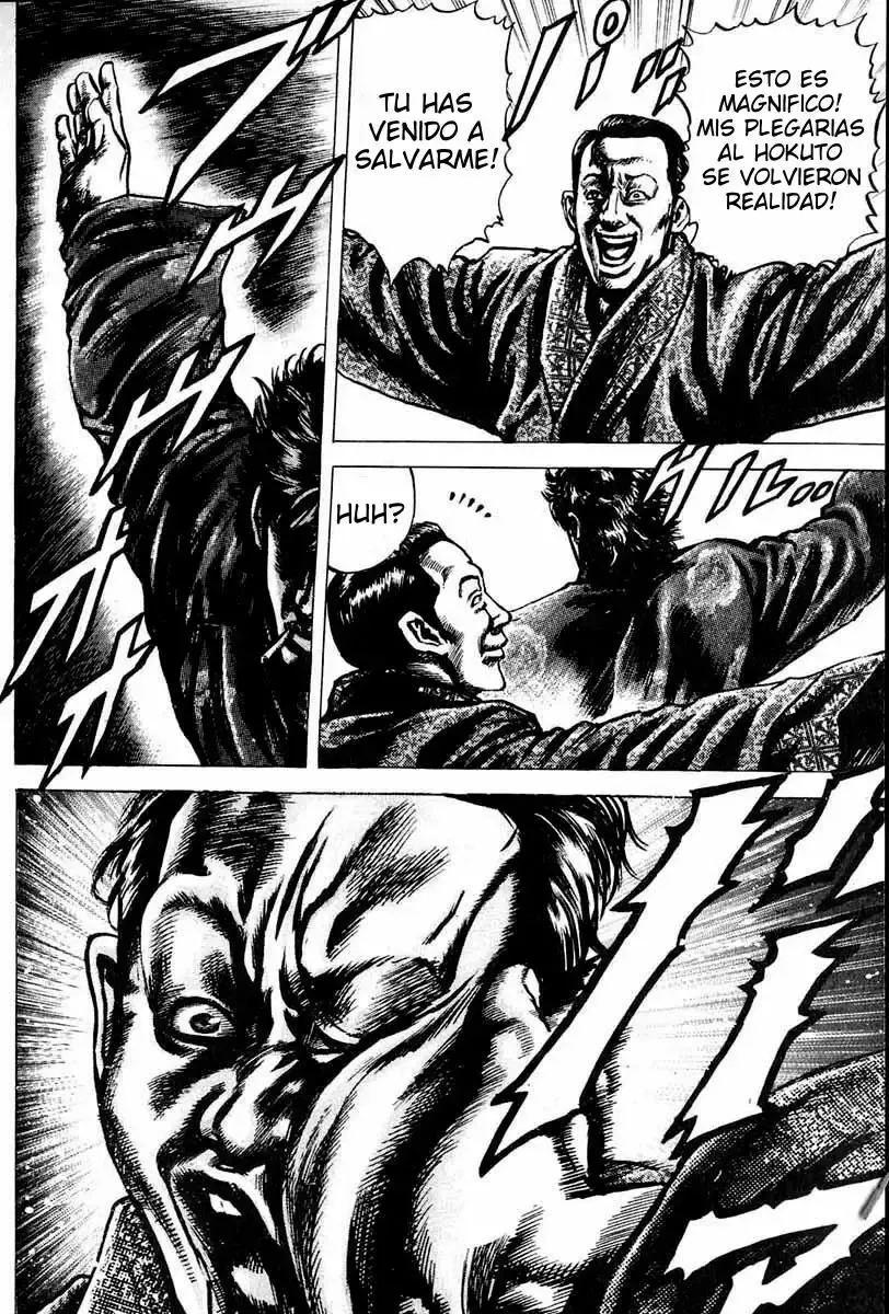 Read Souten no Ken ES Manga Online