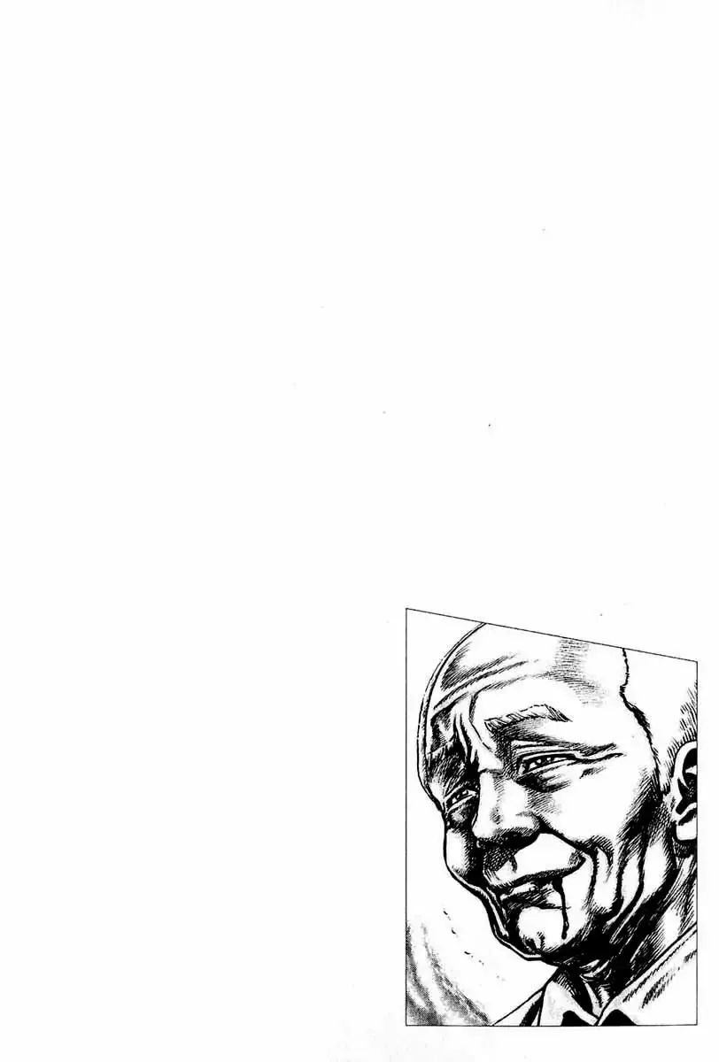 Read Souten no Ken ES Manga Online