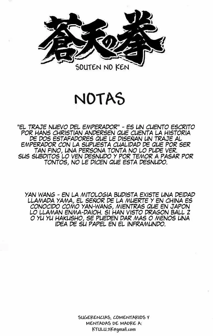 Read Souten no Ken ES Manga Online