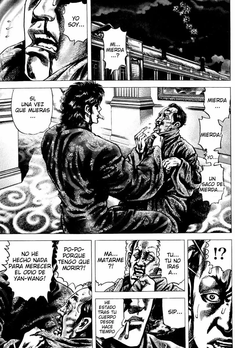 Read Souten no Ken ES Manga Online