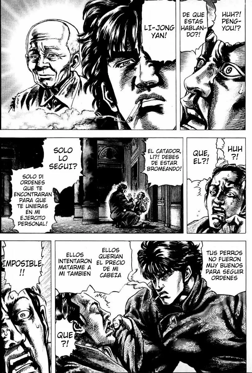 Read Souten no Ken ES Manga Online