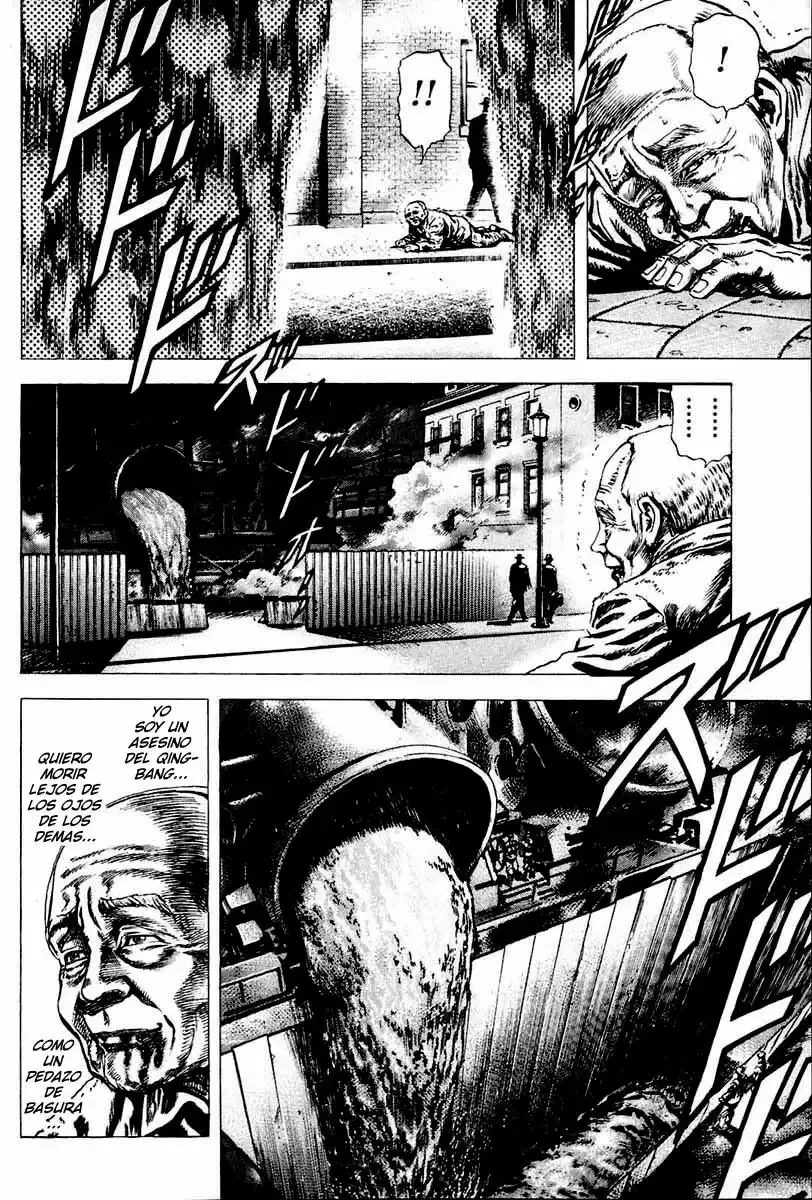 Read Souten no Ken ES Manga Online