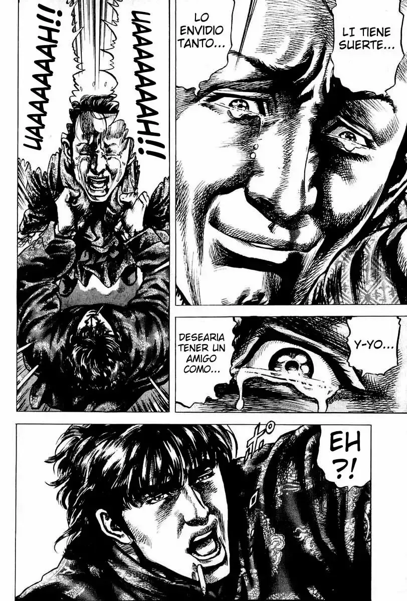 Read Souten no Ken ES Manga Online