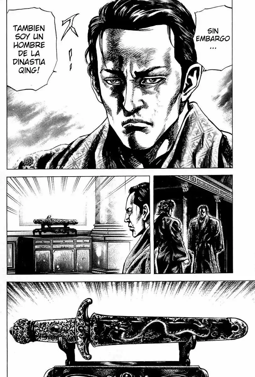 Read Souten no Ken ES Manga Online